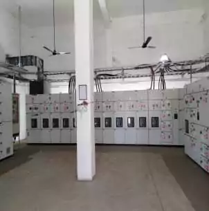 Power Band Industries Ltd. (I Tape) main image